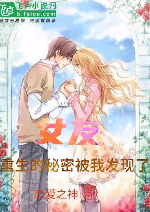 女孩子谈恋爱敷衍的表现有哪些？为什么有这些表现就不要追了？游戏画面