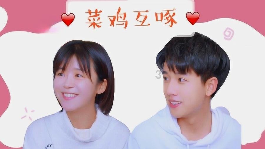 无休止的树