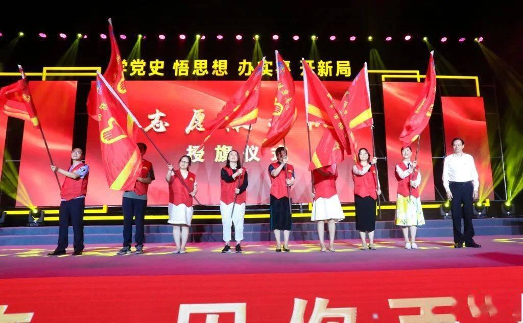 推进繁荣基层文化 丰富群众“精神家园”